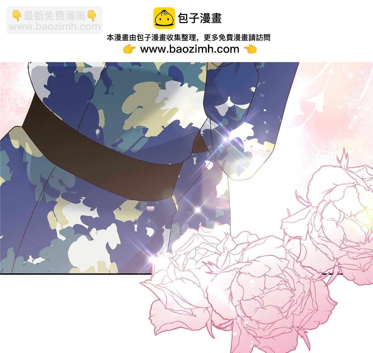 451 亲亲就能好101