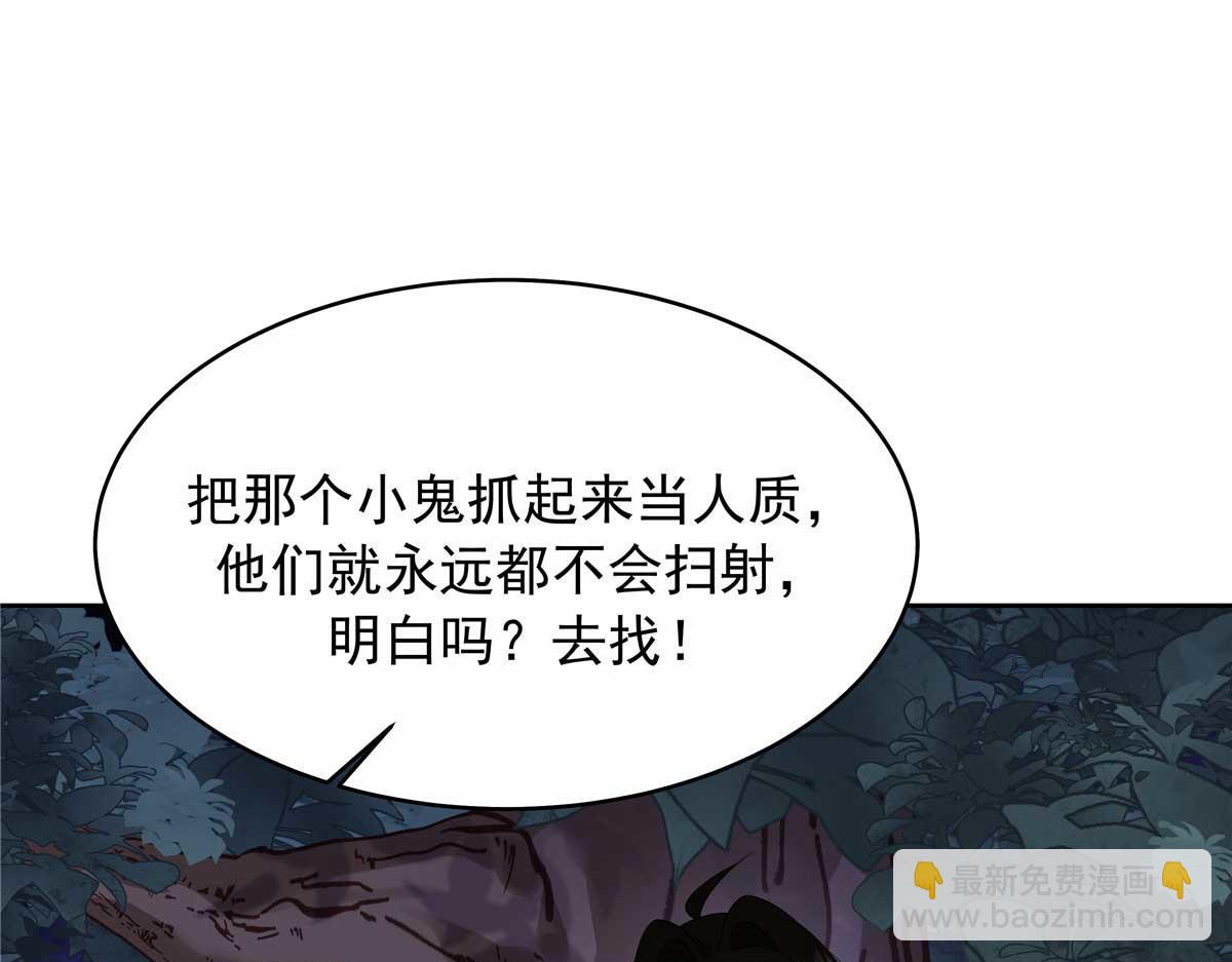 451 亲亲就能好13