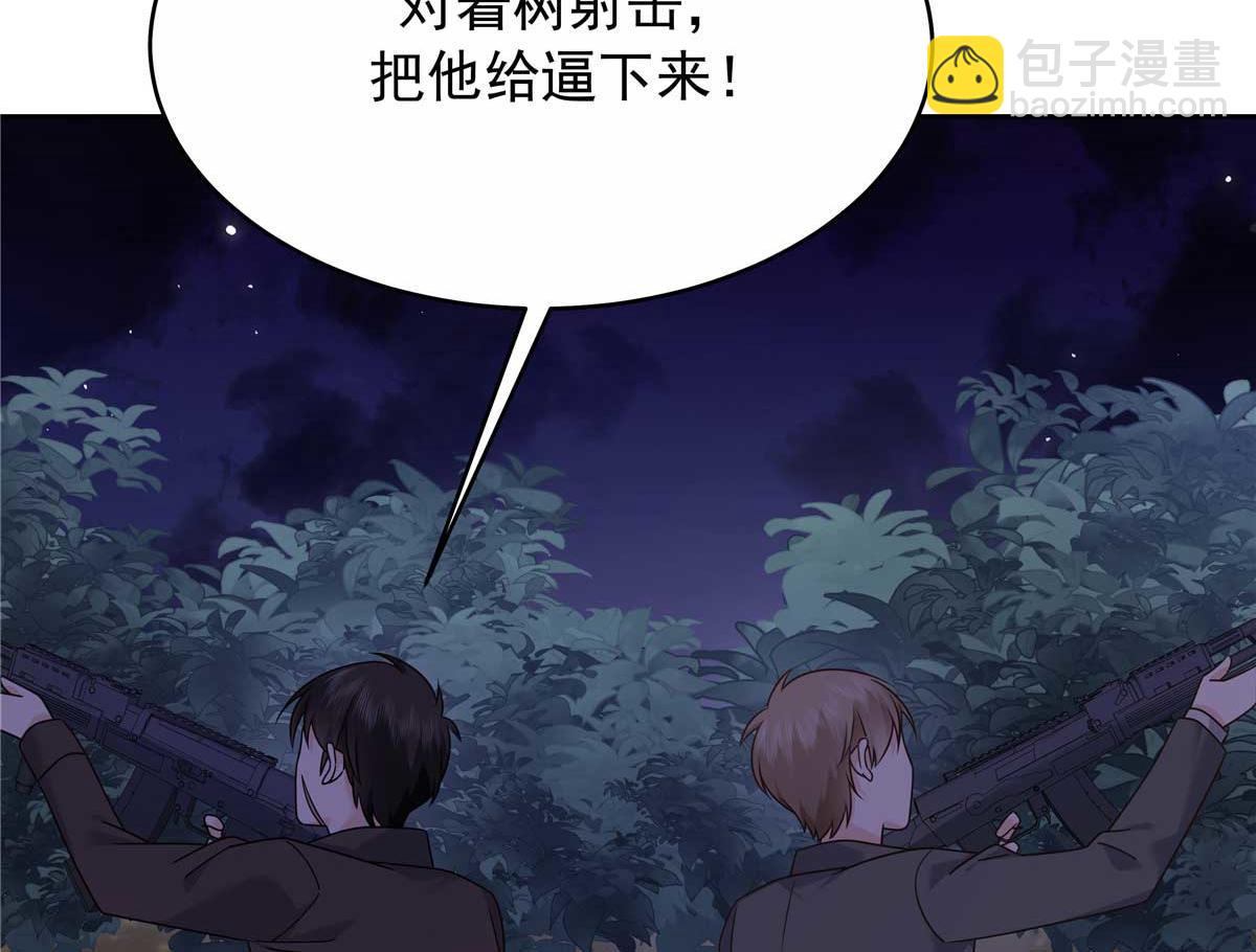 451 亲亲就能好16