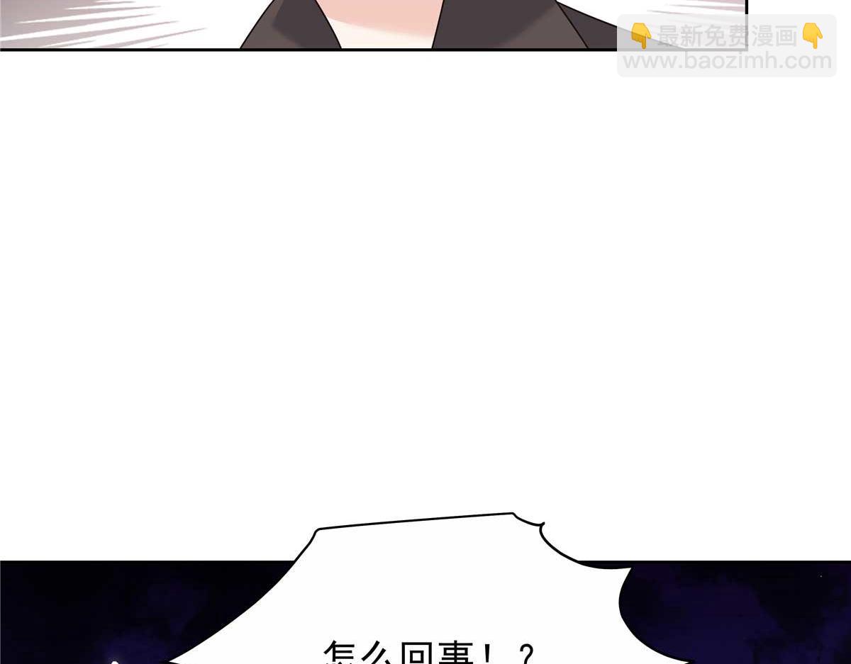 451 亲亲就能好34