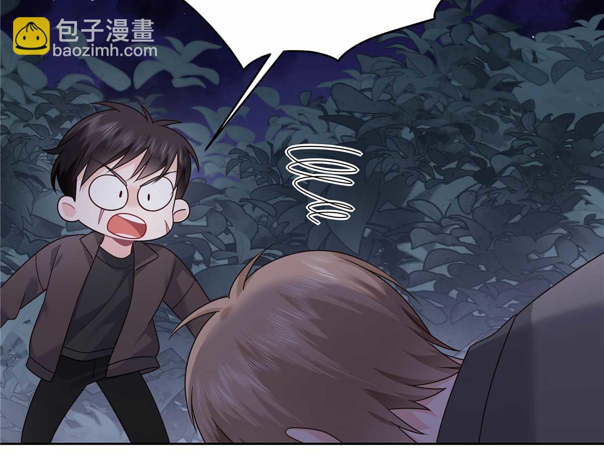 451 亲亲就能好36