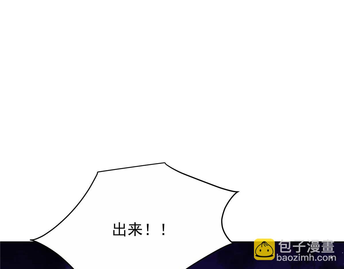 451 亲亲就能好37