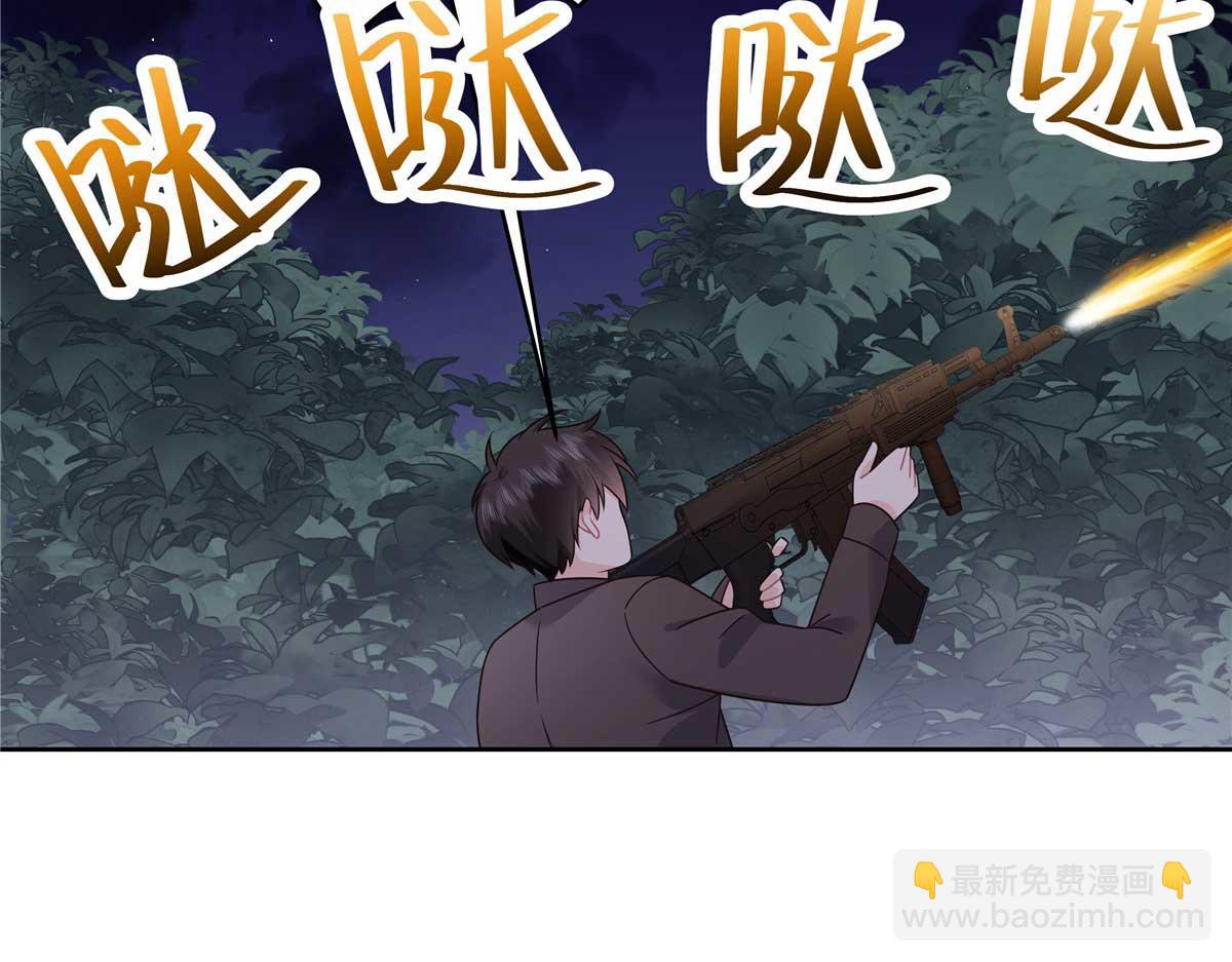 451 亲亲就能好39