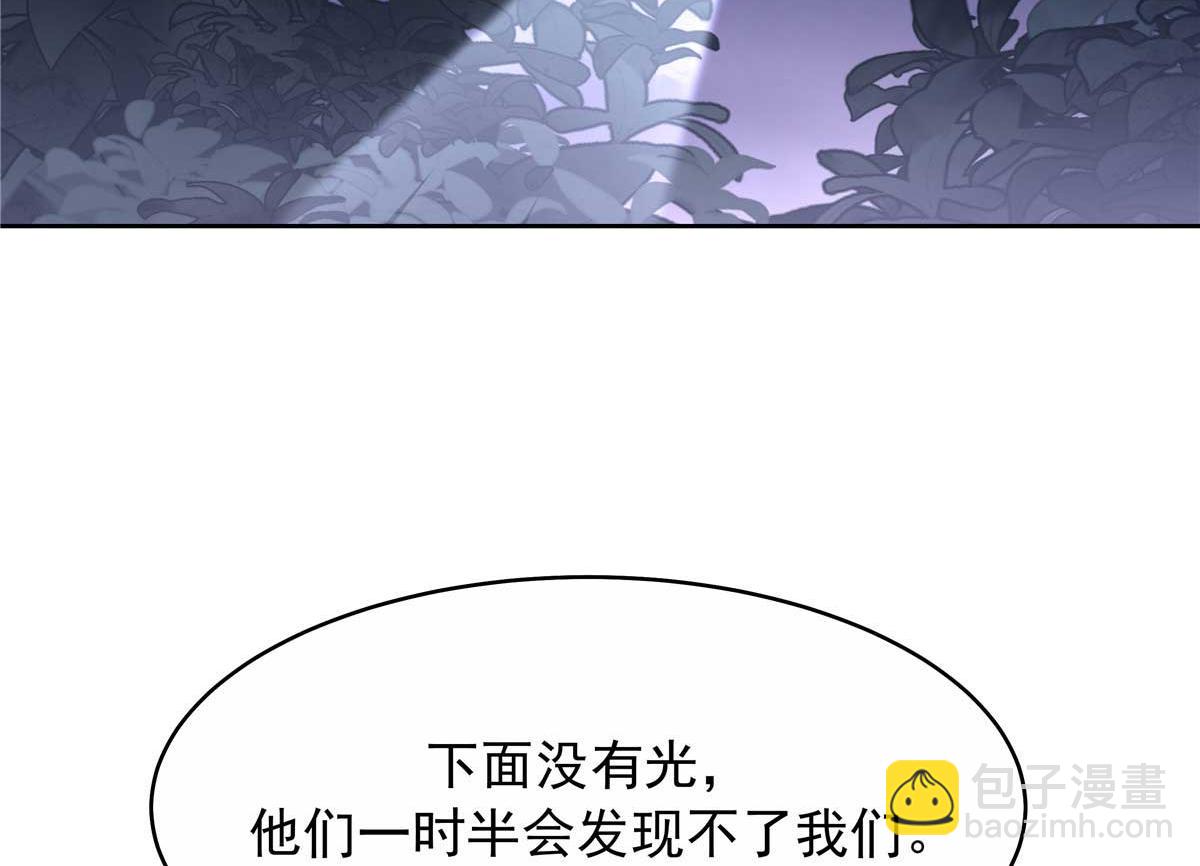 451 亲亲就能好4