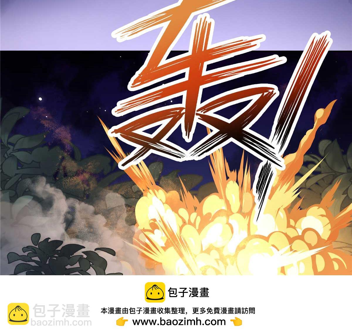 451 亲亲就能好53