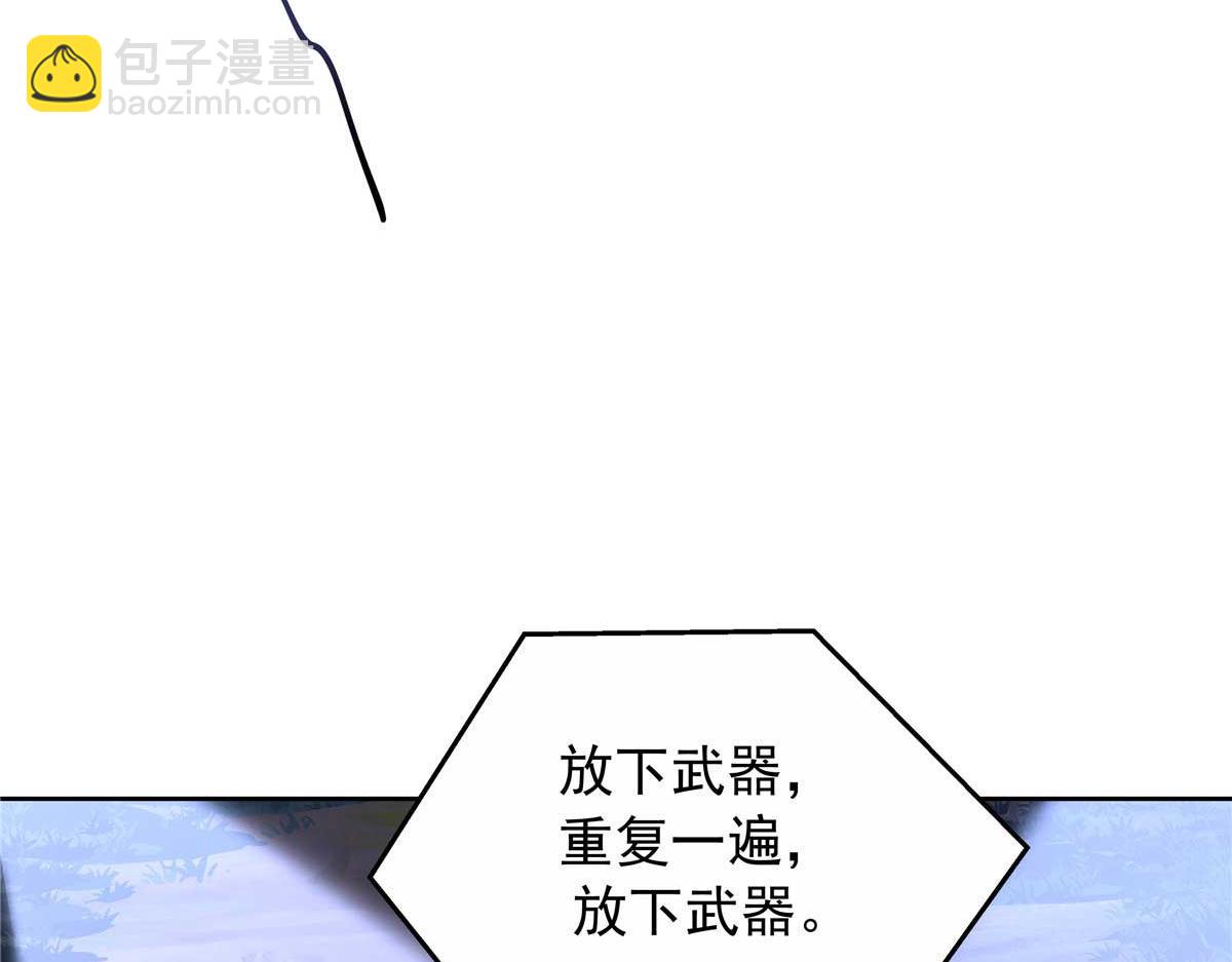 451 亲亲就能好59