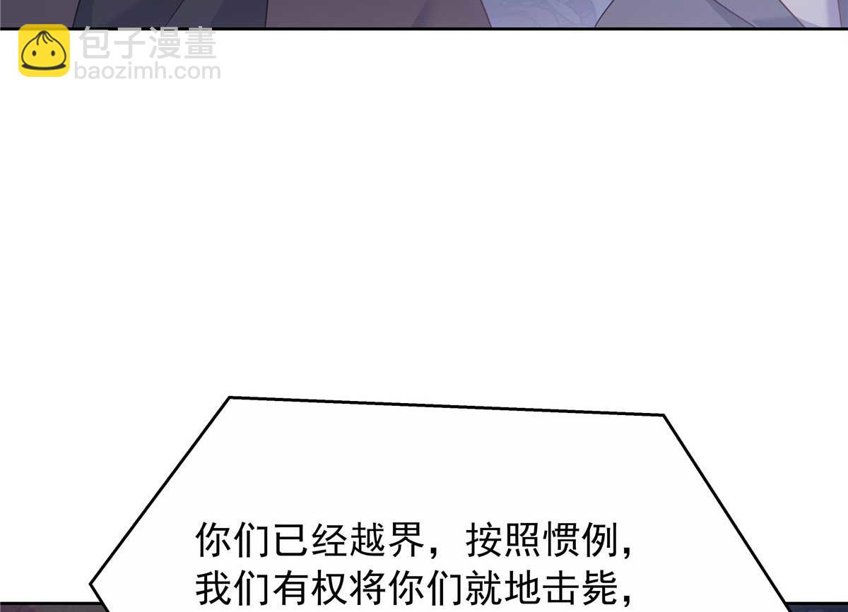 451 亲亲就能好6