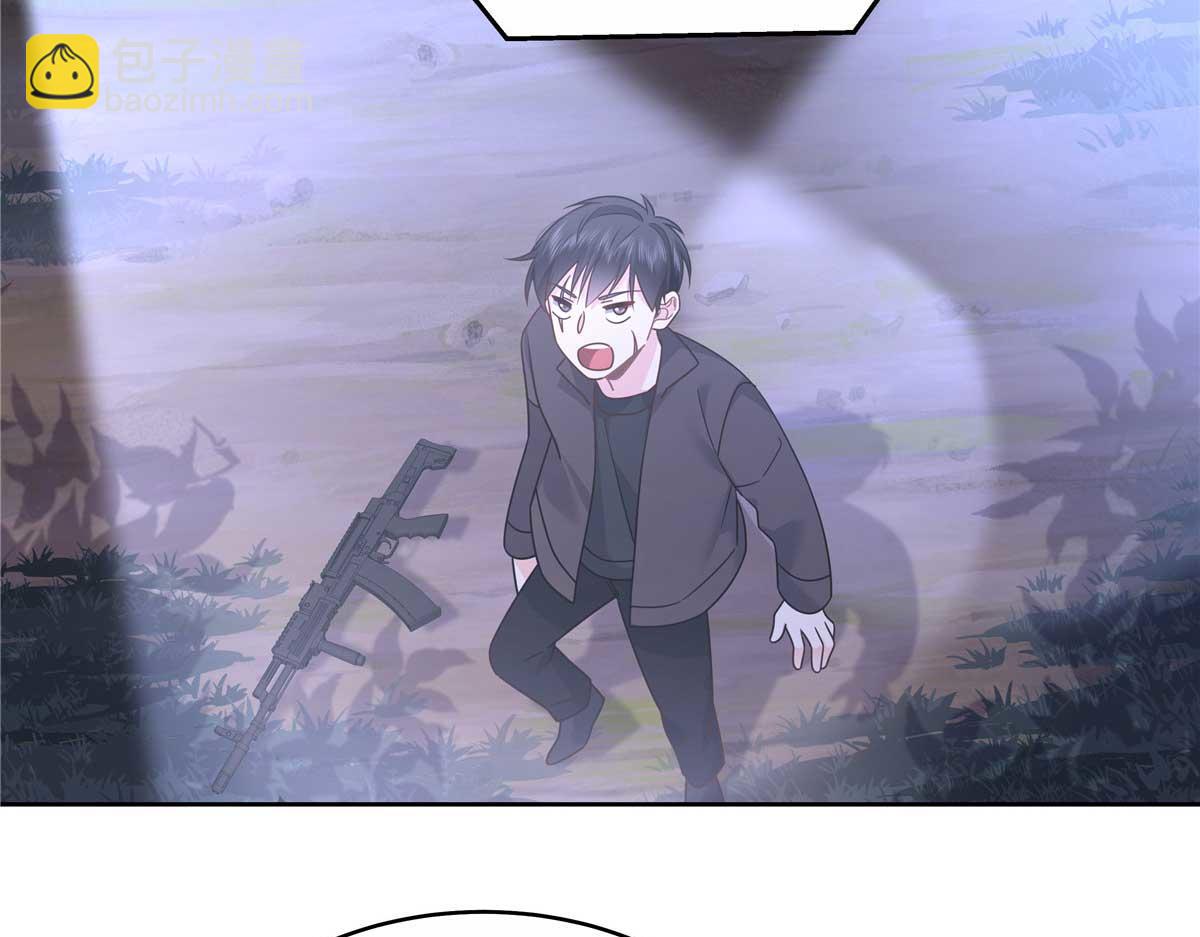 451 亲亲就能好61