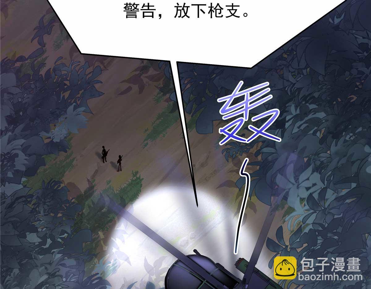 451 亲亲就能好7