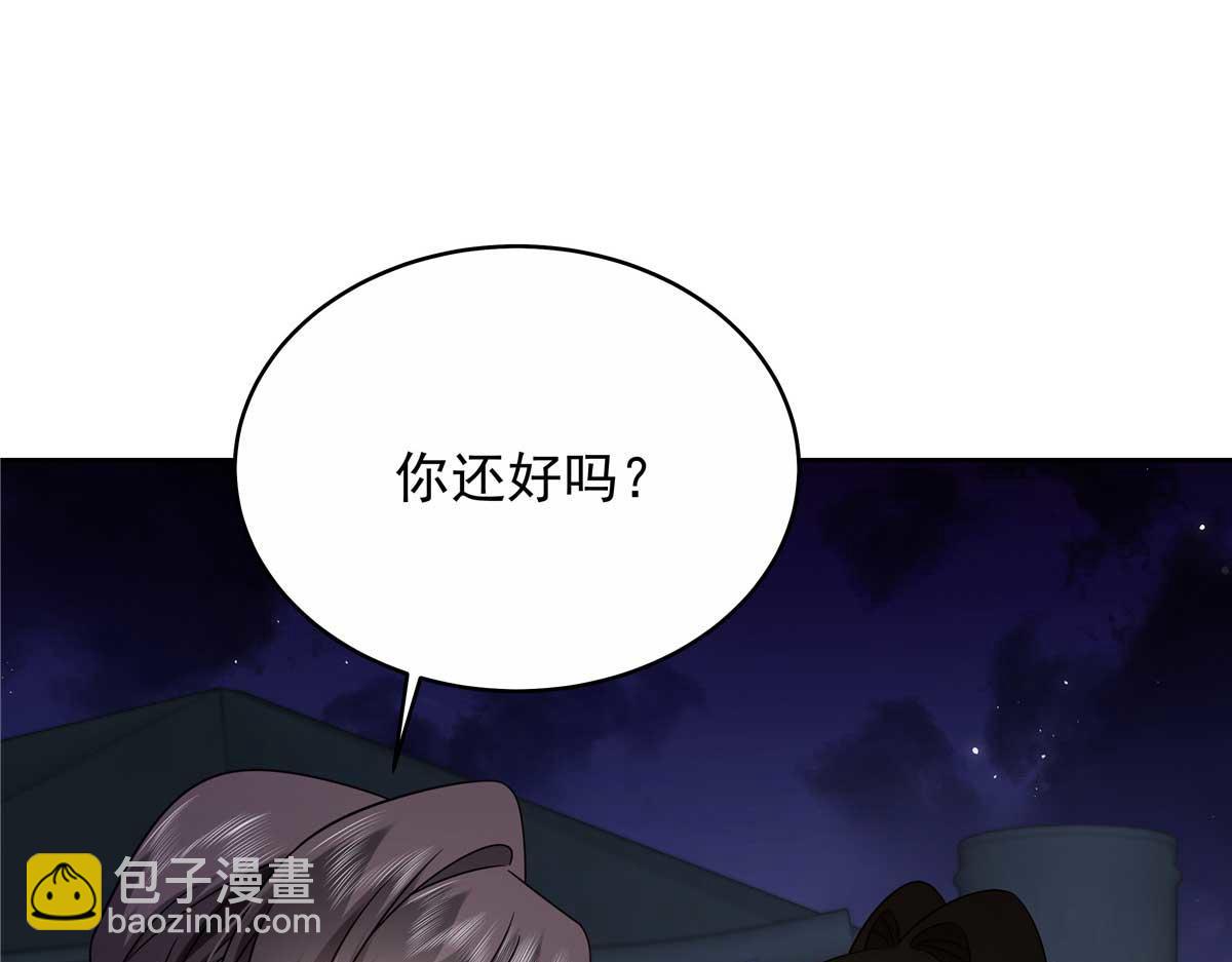 451 亲亲就能好79