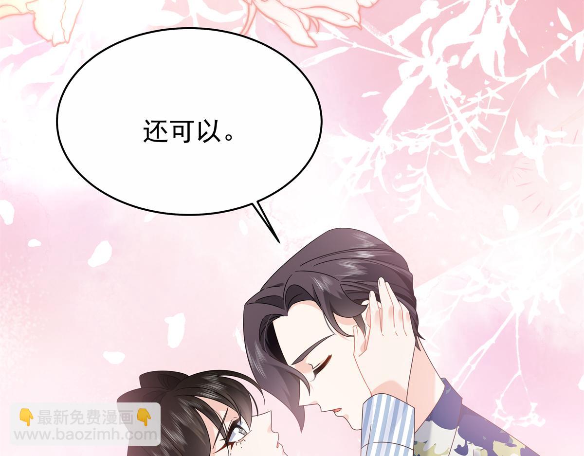 453 我们的孩子10