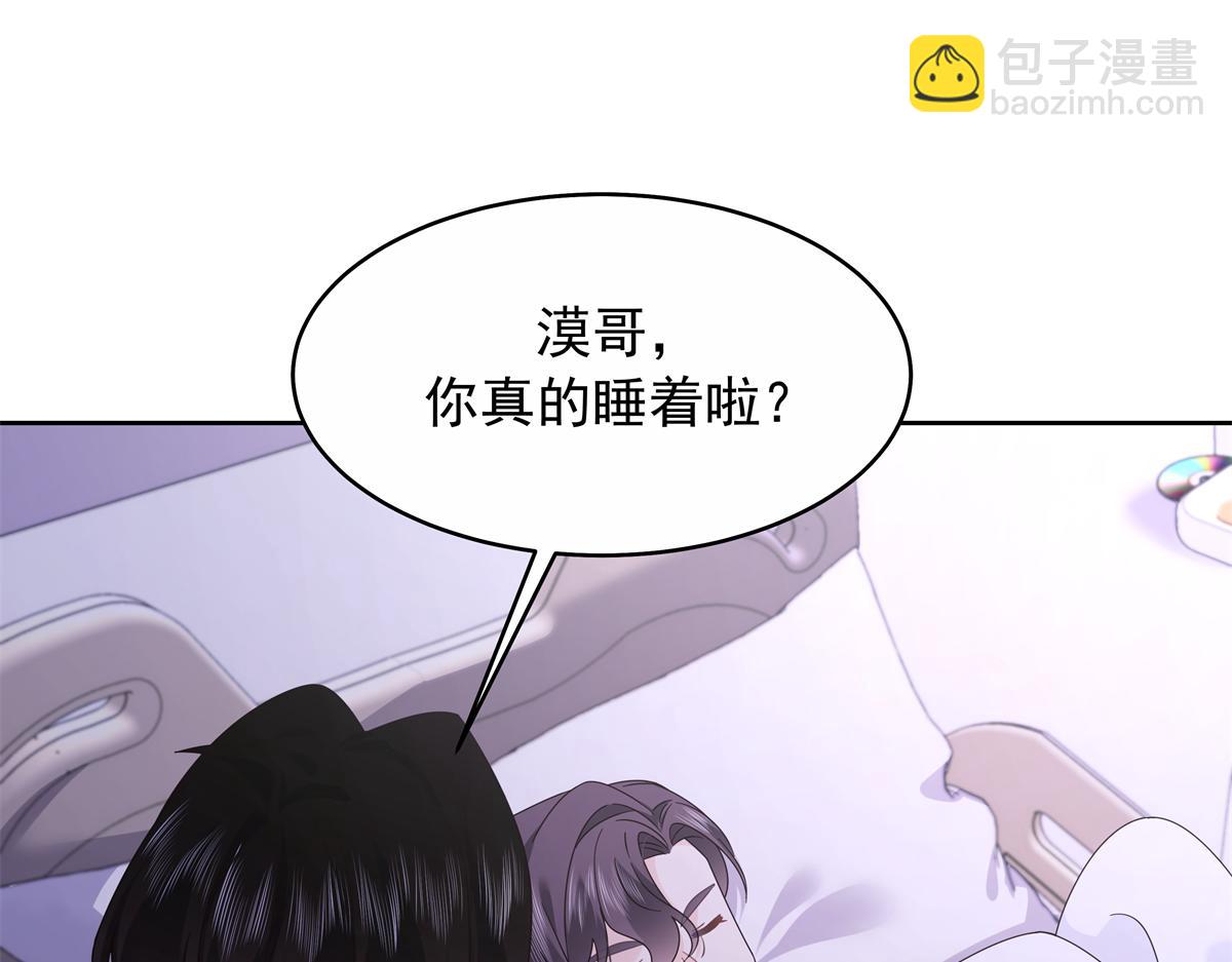 453 我们的孩子35