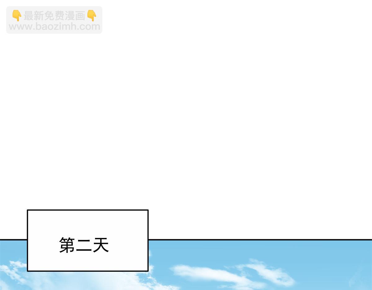 453 我们的孩子40