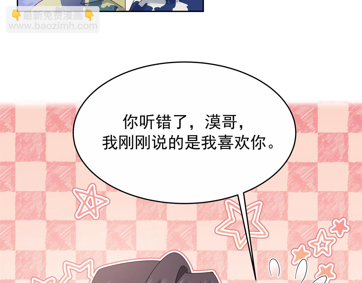 453 我们的孩子52