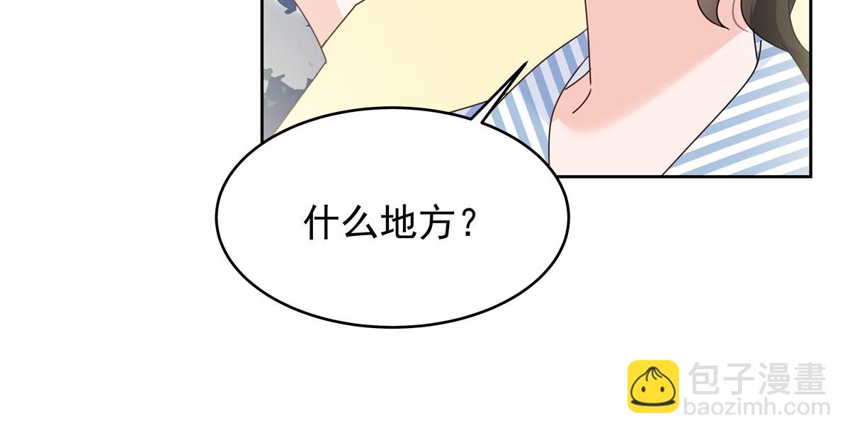 453 我们的孩子58