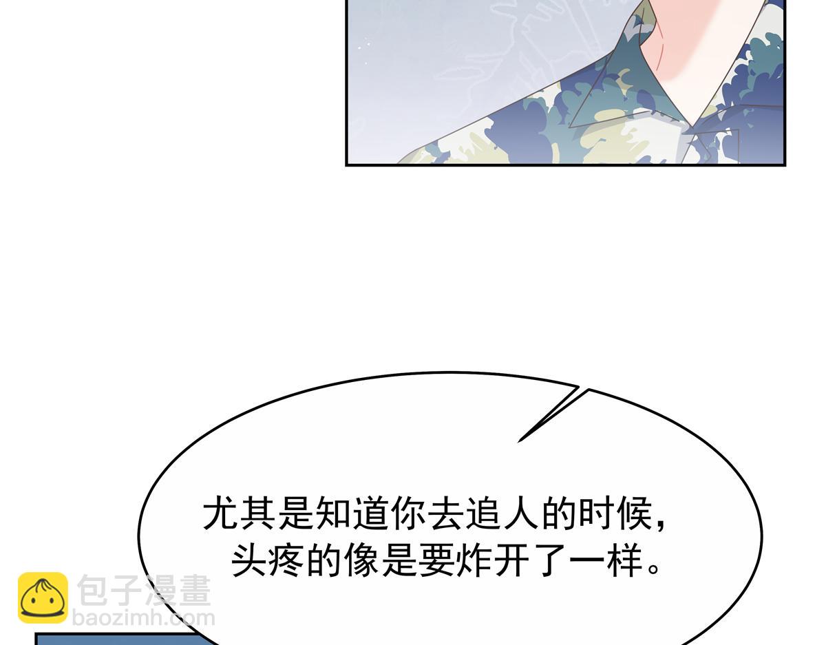 453 我们的孩子6