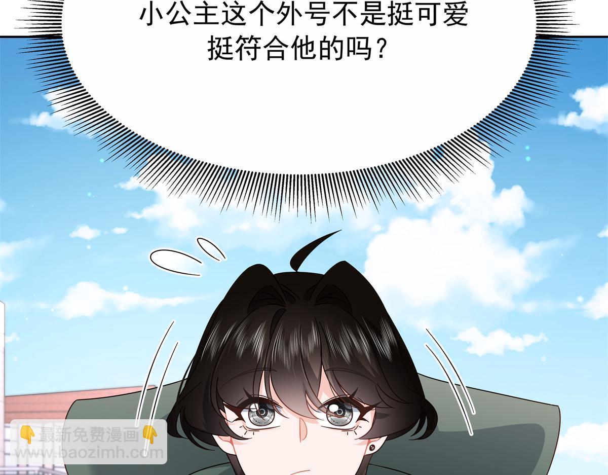 453 我们的孩子65