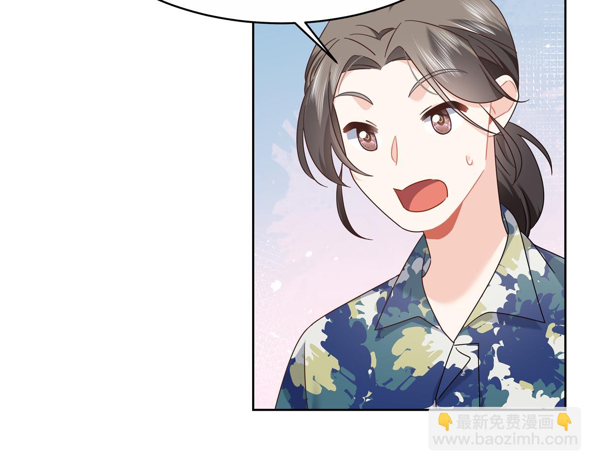 453 我们的孩子73