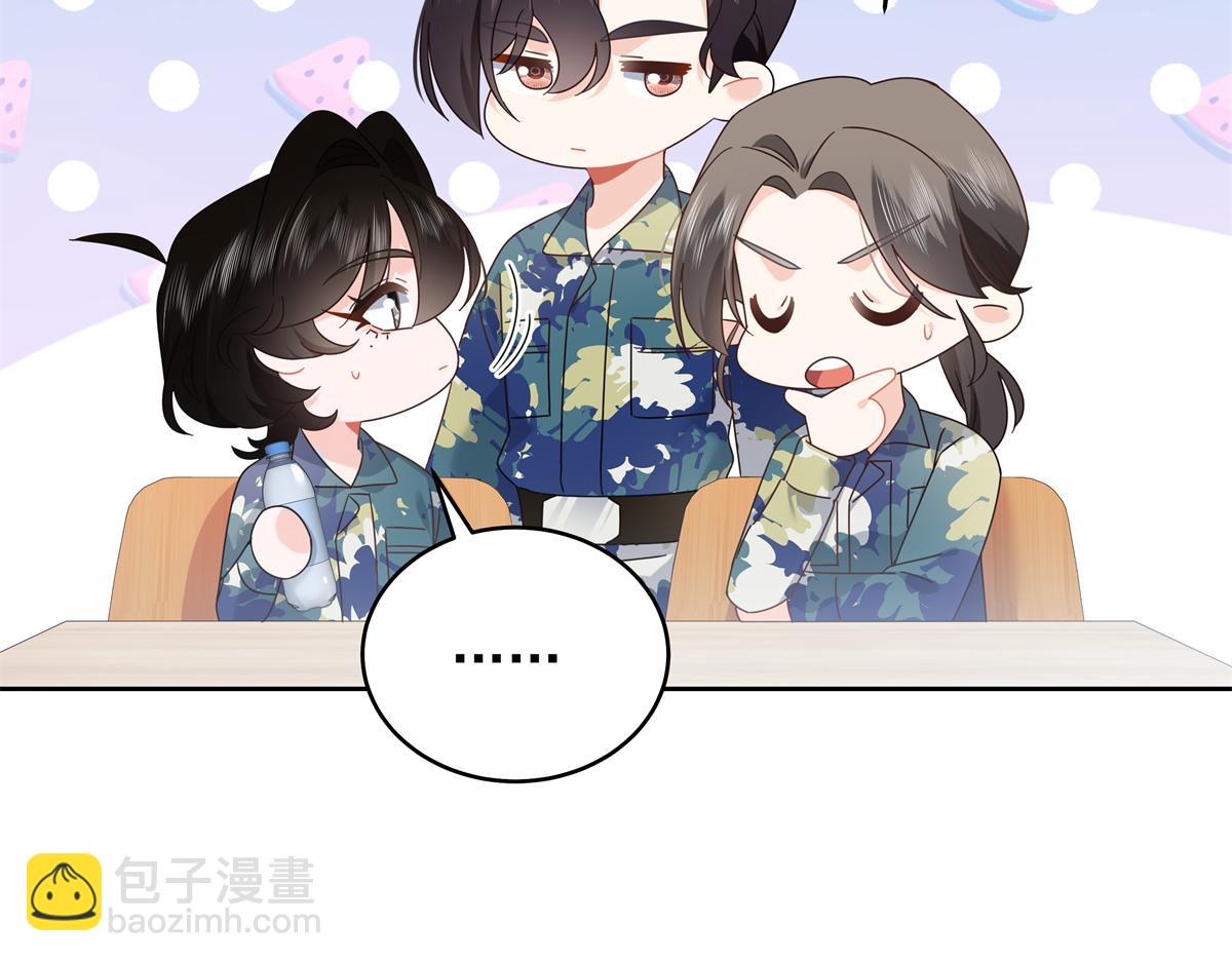 453 我们的孩子75