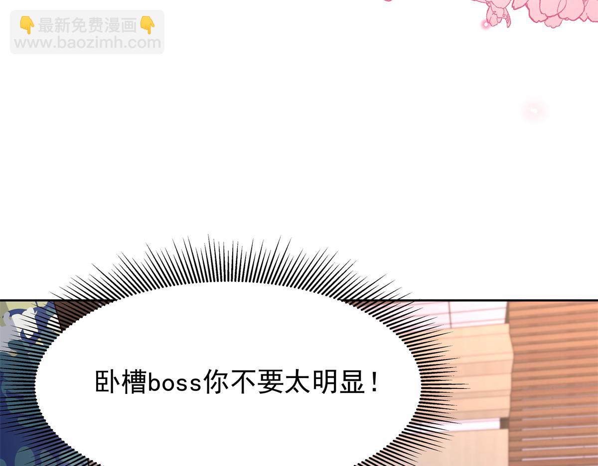 453 我们的孩子87