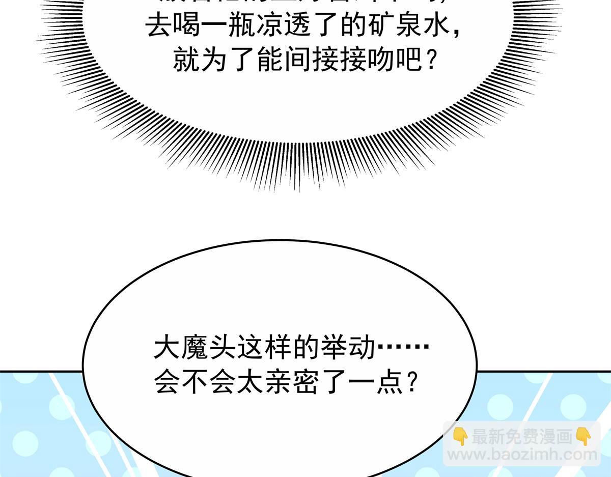 453 我们的孩子89