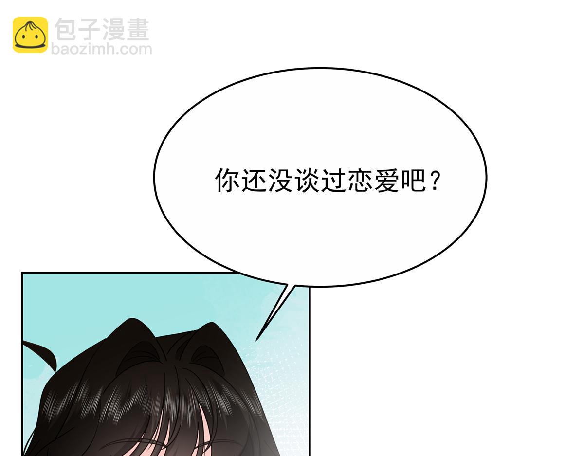 453 我们的孩子91
