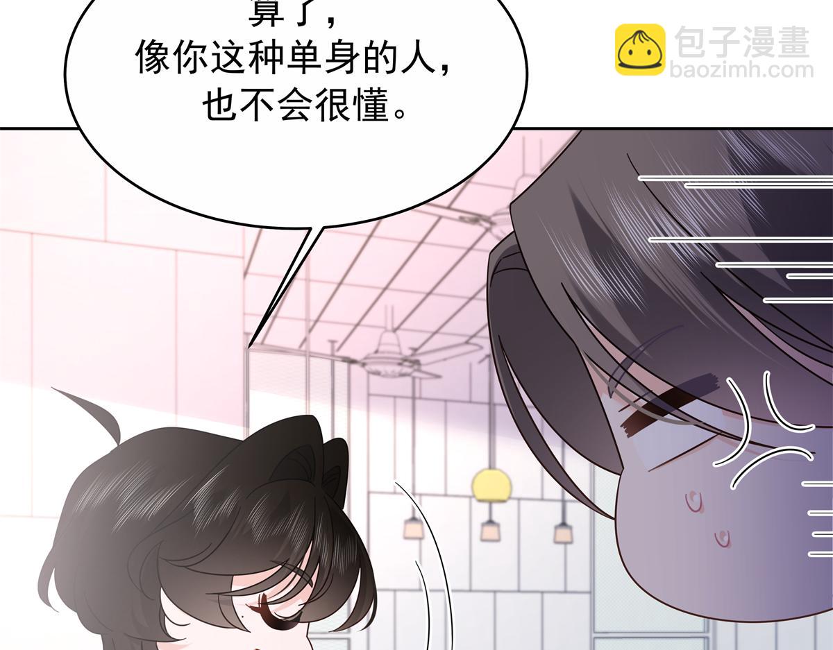 453 我们的孩子93