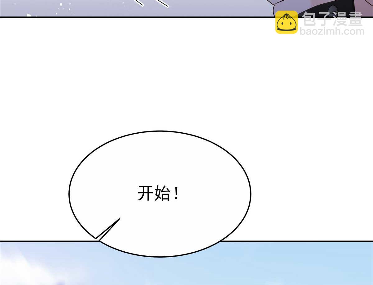 454 受不了了！100
