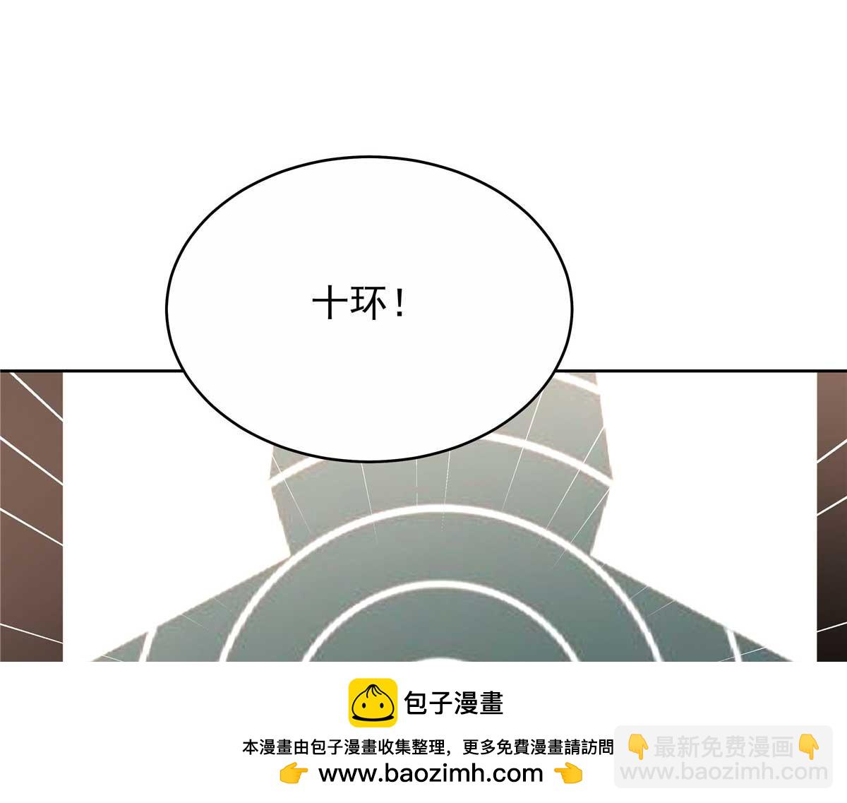 454 受不了了！107