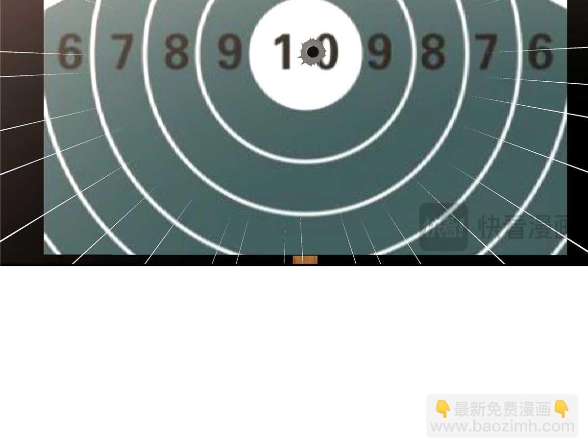 454 受不了了！108