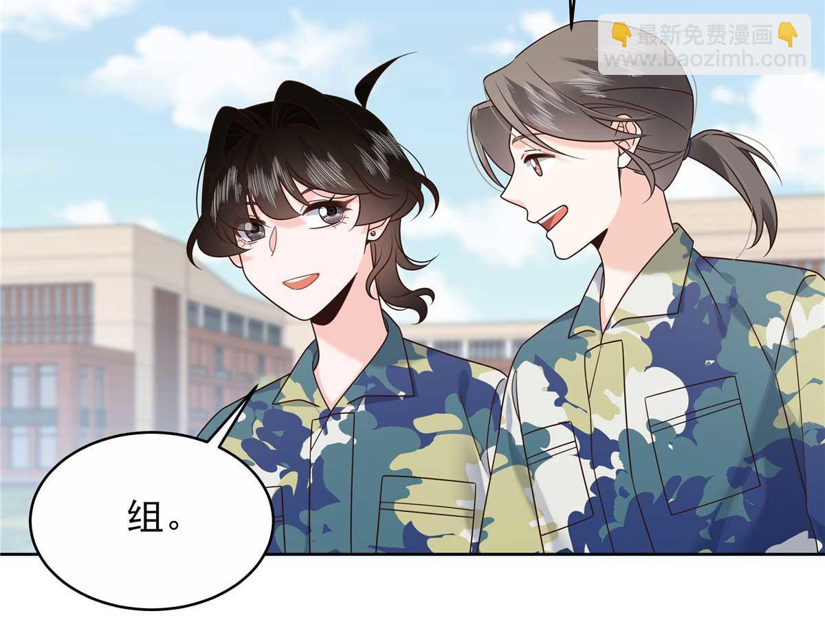 454 受不了了！26