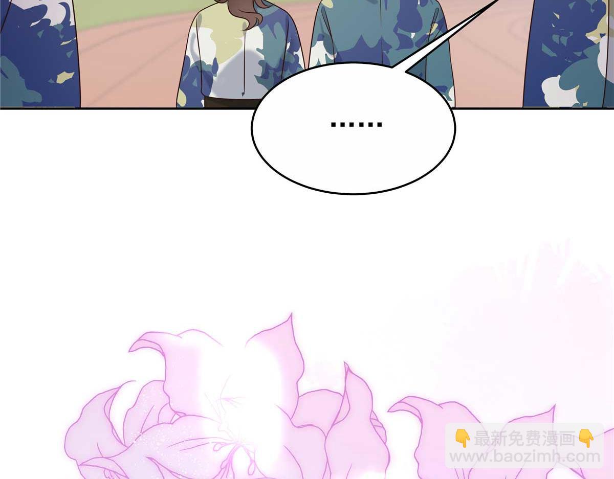 454 受不了了！45