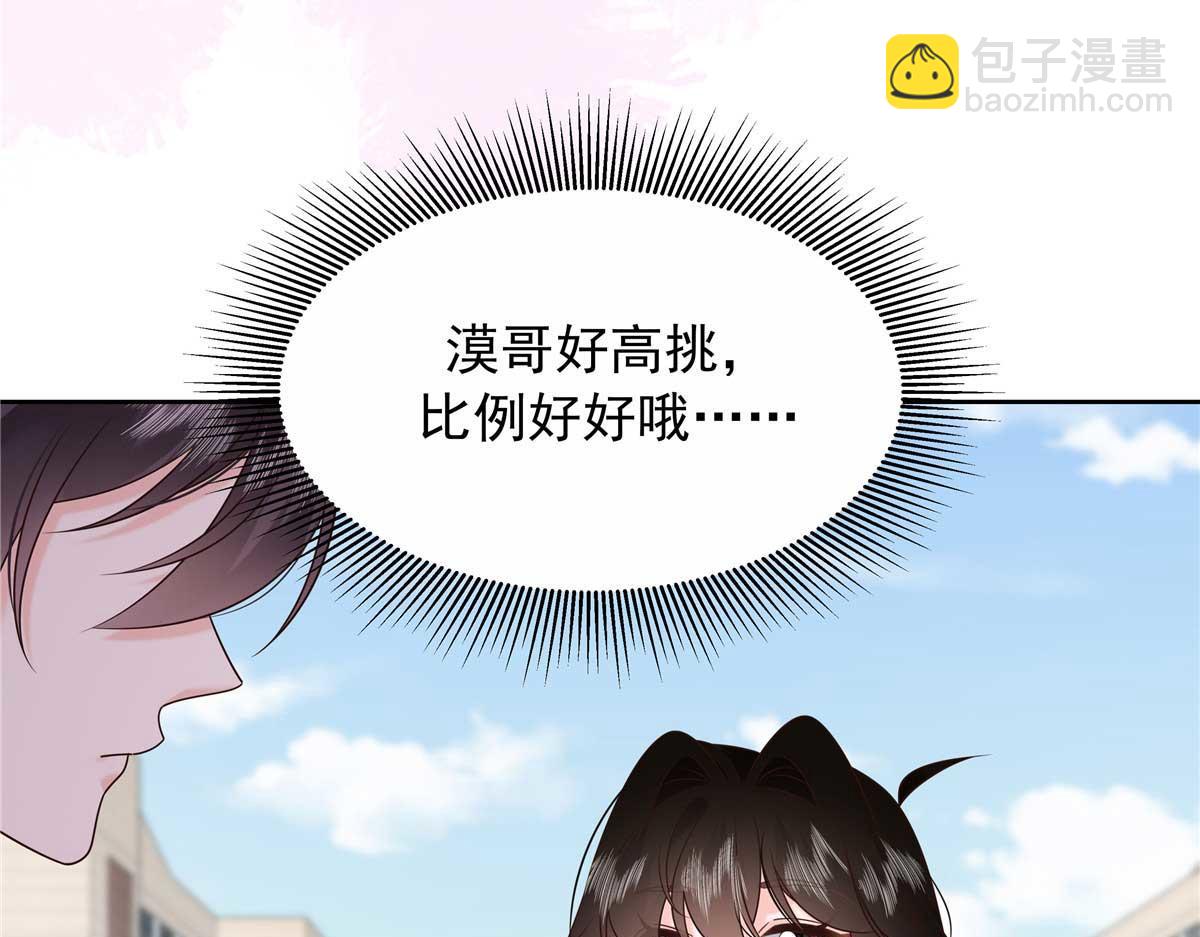 454 受不了了！57