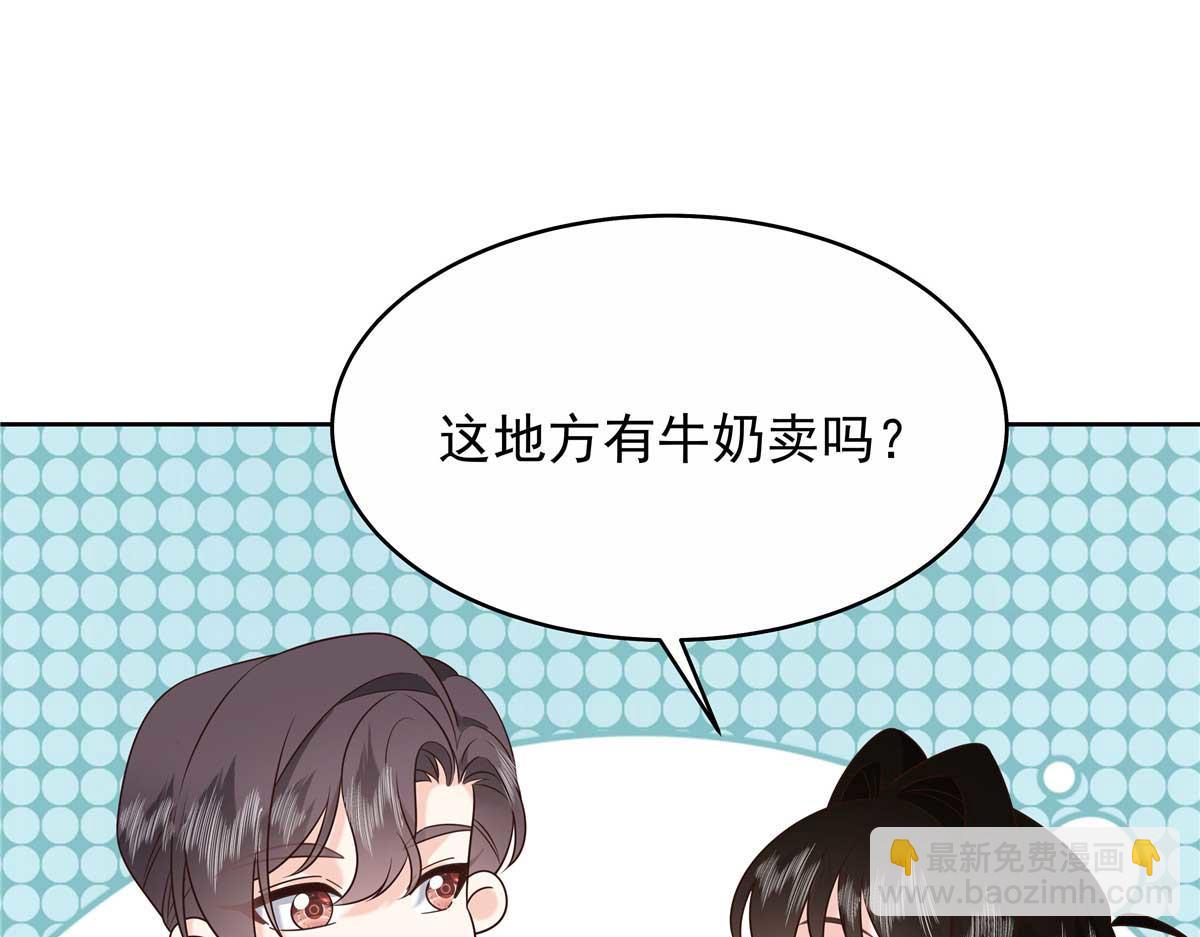 454 受不了了！60