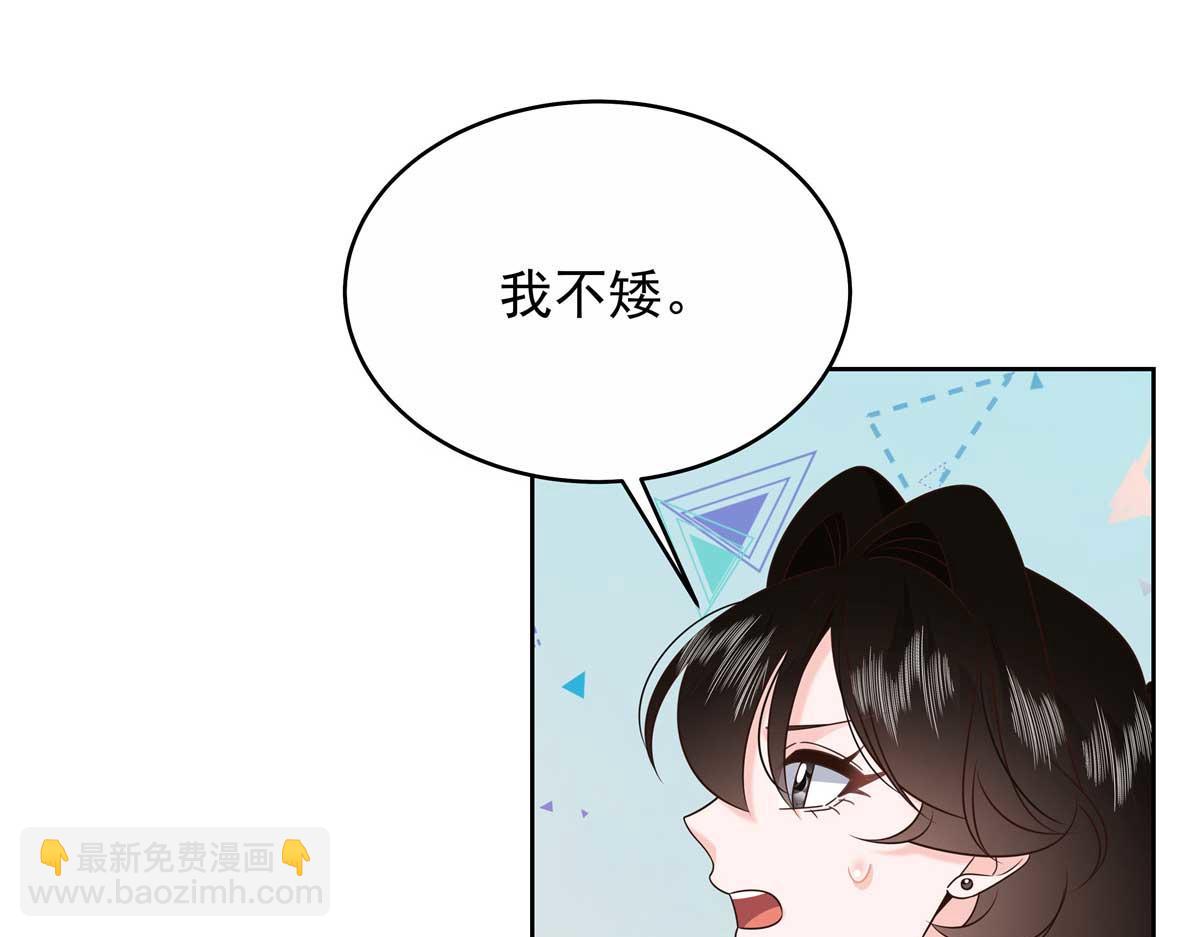 454 受不了了！63