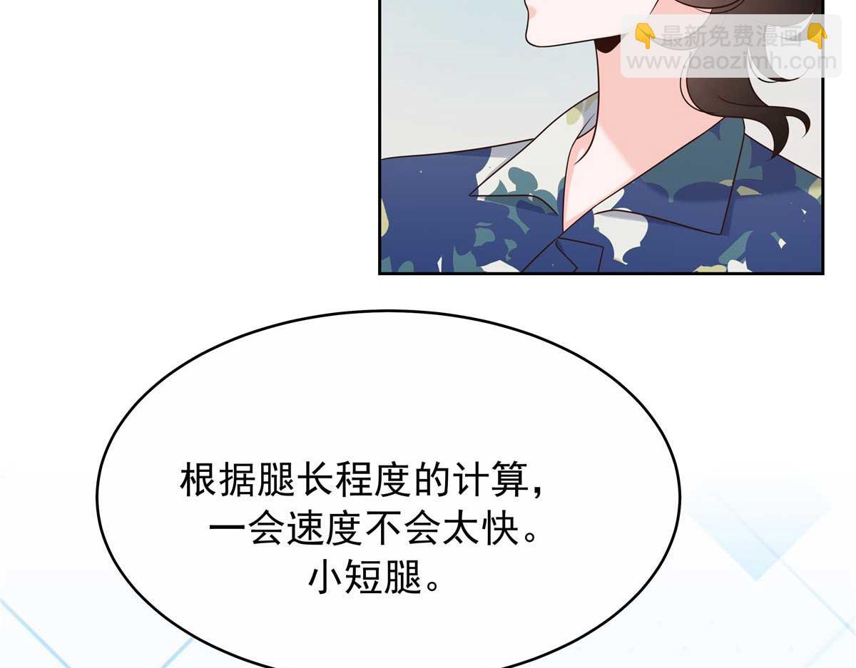 454 受不了了！64