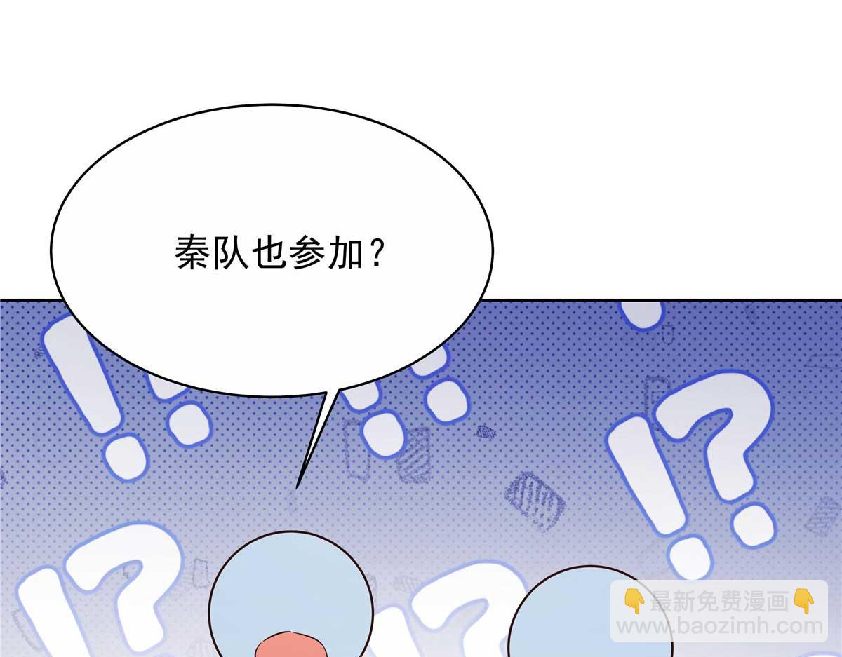 454 受不了了！75