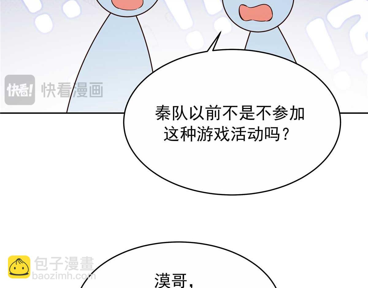 454 受不了了！76