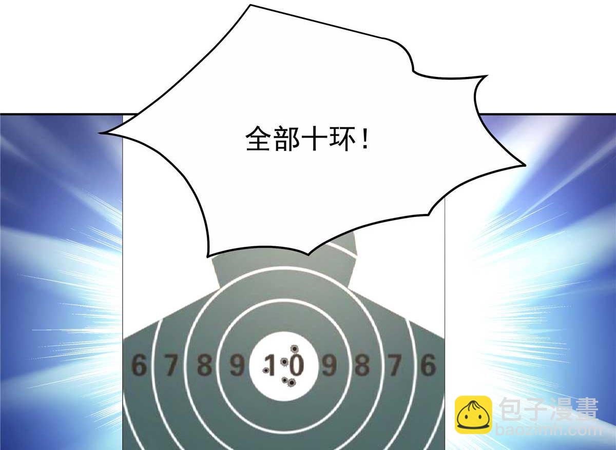 454 受不了了！90