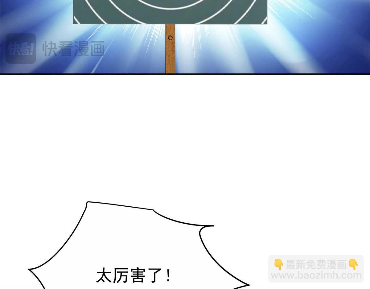 454 受不了了！91