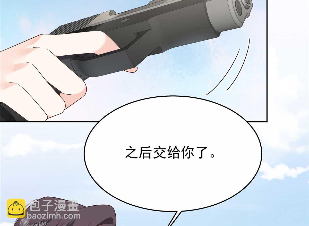 454 受不了了！94