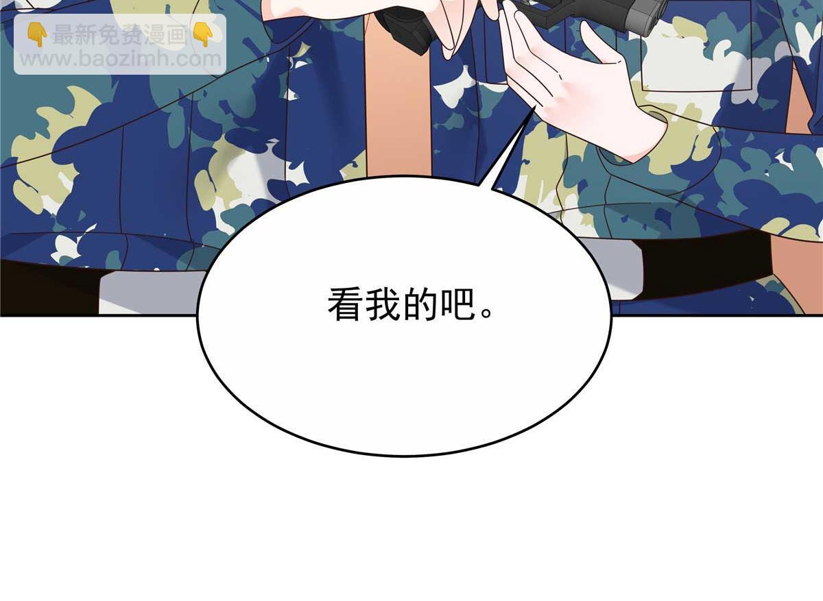 454 受不了了！96