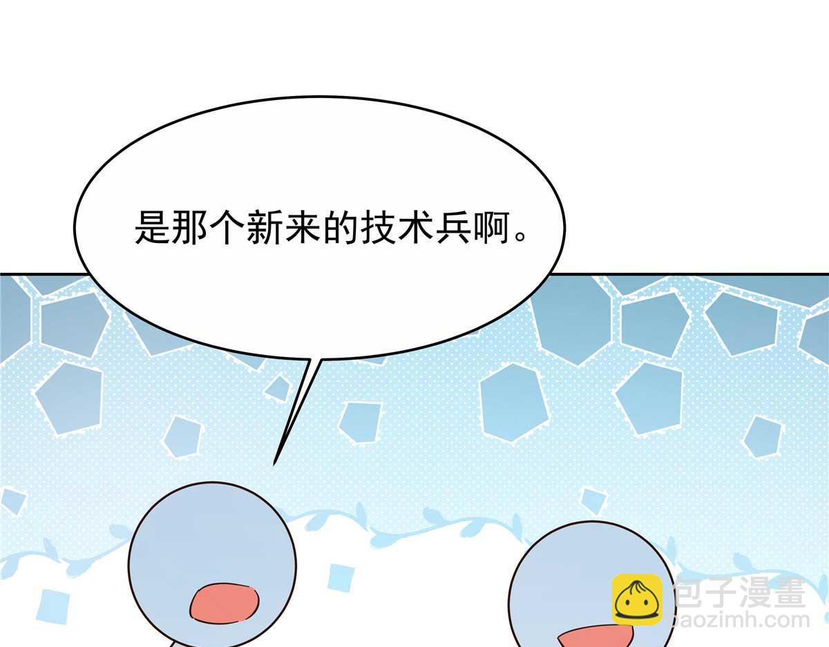 454 受不了了！97