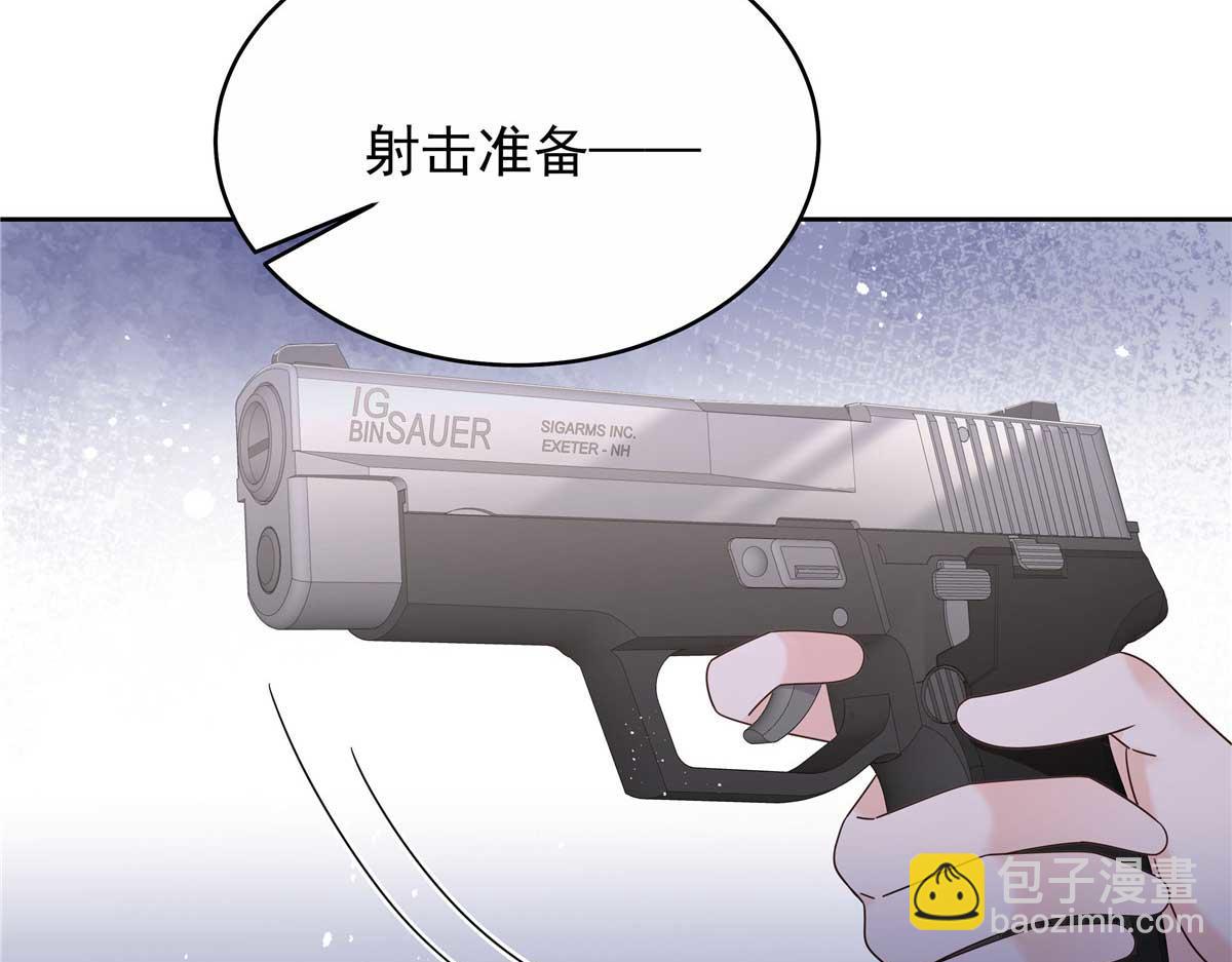454 受不了了！99