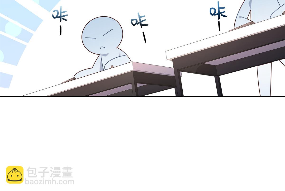 455 你哪只手碰的他45