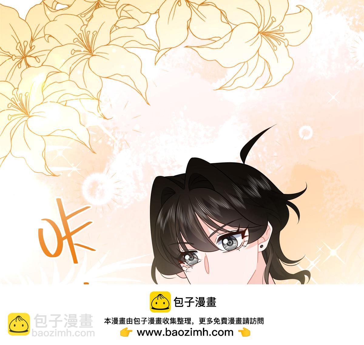 455 你哪只手碰的他57