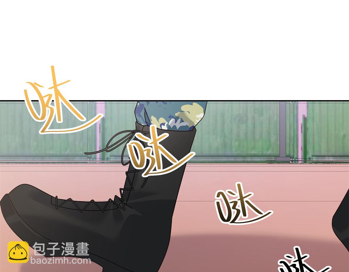 455 你哪只手碰的他76