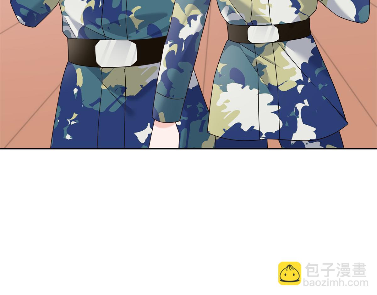455 你哪只手碰的他9