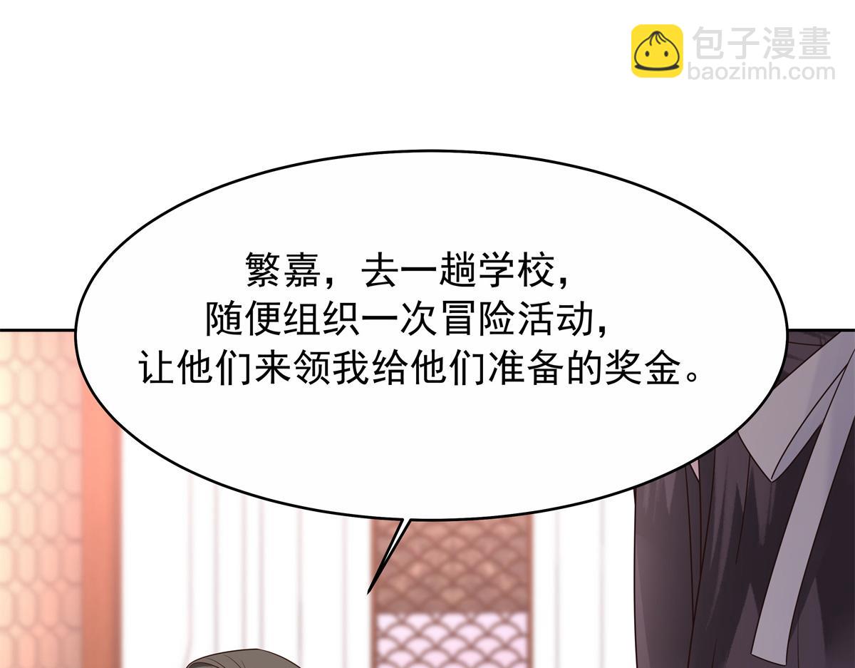 456 队里允许洞房花烛108