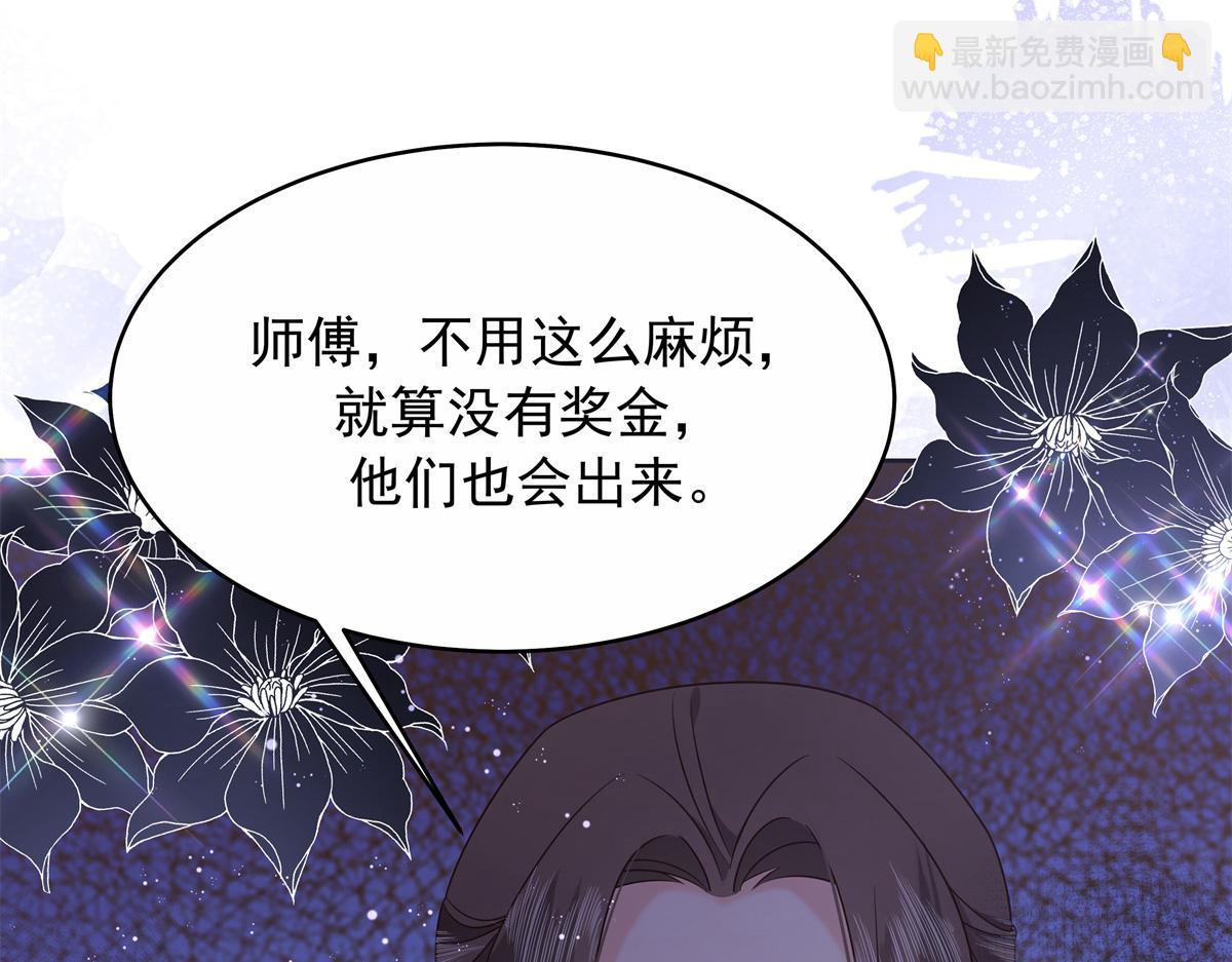 456 队里允许洞房花烛111